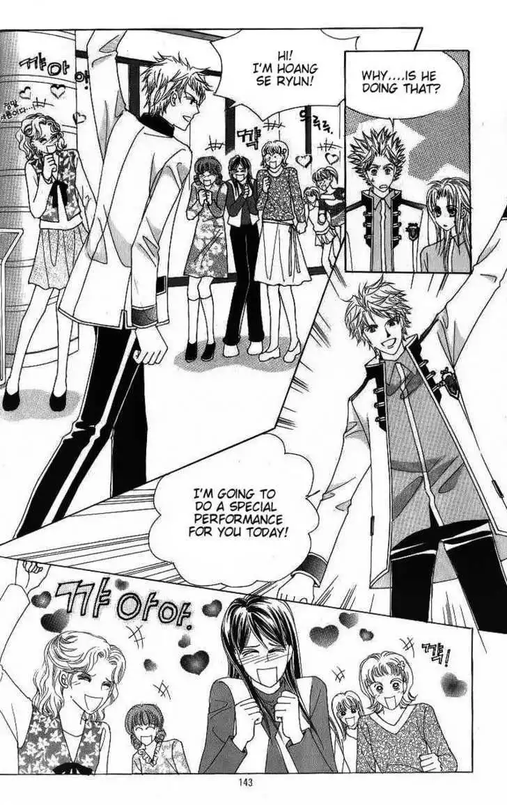 Idol Shopping Chapter 48 48